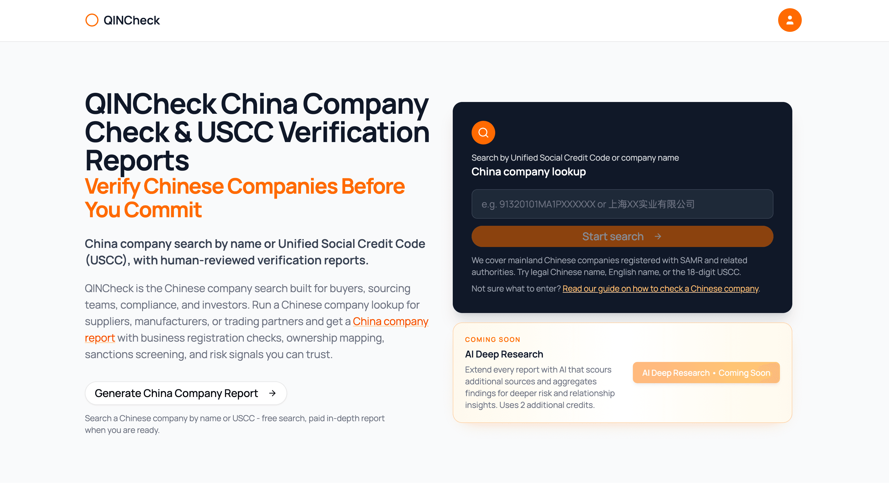 QINCheck.com - Verify Chinese Companies Online image 1